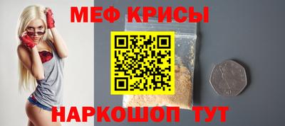 трава Сланцы