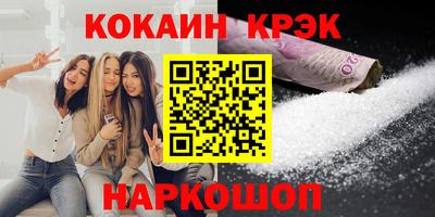 гашиш Среднеуральск