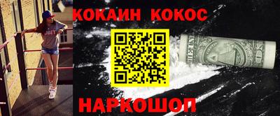 гашиш Среднеуральск