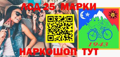 гашиш Среднеуральск