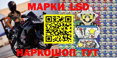 гашиш Среднеуральск