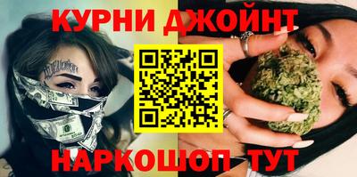MESCALINE Старая Купавна