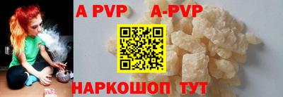 гашиш Среднеуральск