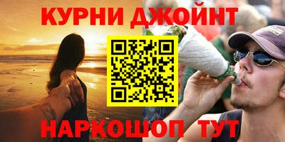 MESCALINE Старая Купавна