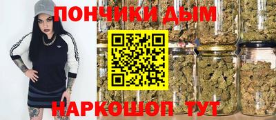 экстази Славянск-на-Кубани