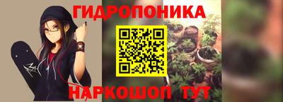 MESCALINE Старая Купавна