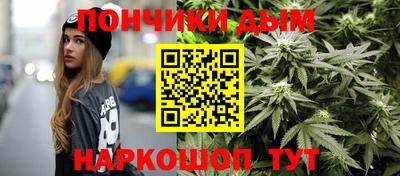 мескалин Славгород