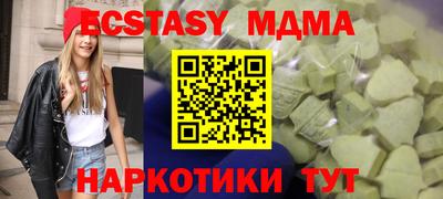 гашиш Среднеуральск