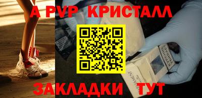 экстази Славянск-на-Кубани