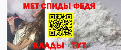 MESCALINE Старая Купавна