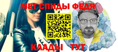 гашиш Среднеуральск