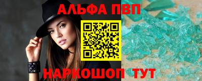 гашиш Среднеуральск