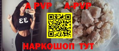 гашиш Среднеуральск