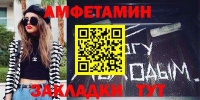 MESCALINE Старая Купавна