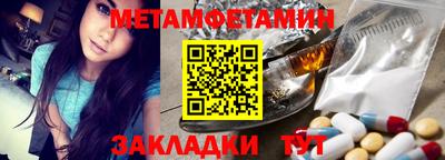 MESCALINE Старая Купавна