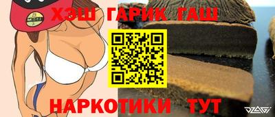 MESCALINE Старая Купавна