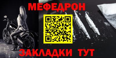 гашиш Среднеуральск
